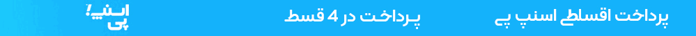 دسترسی سریع - milusboutique گرگان